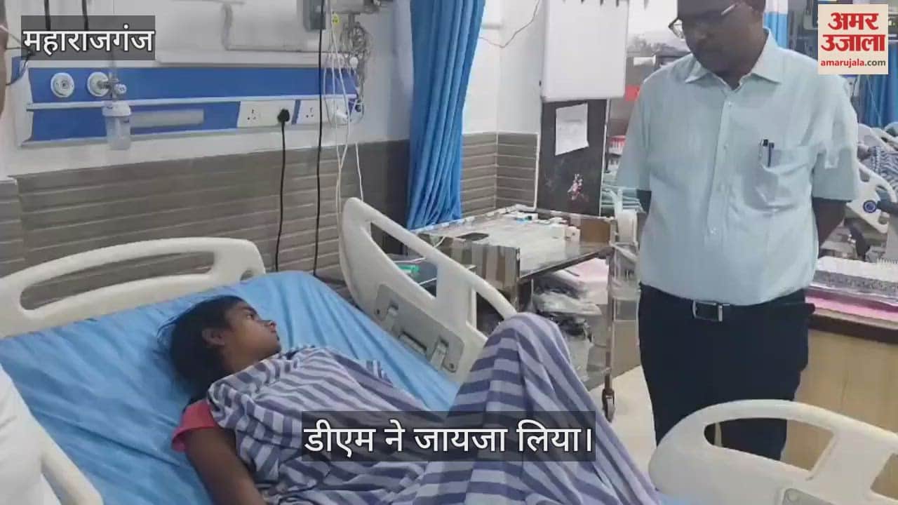 DM arrived to inquire about the condition of the girls injured in the shooting incident.