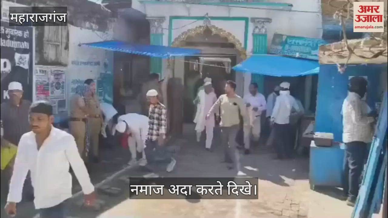 Friday prayers were offered under police protection.