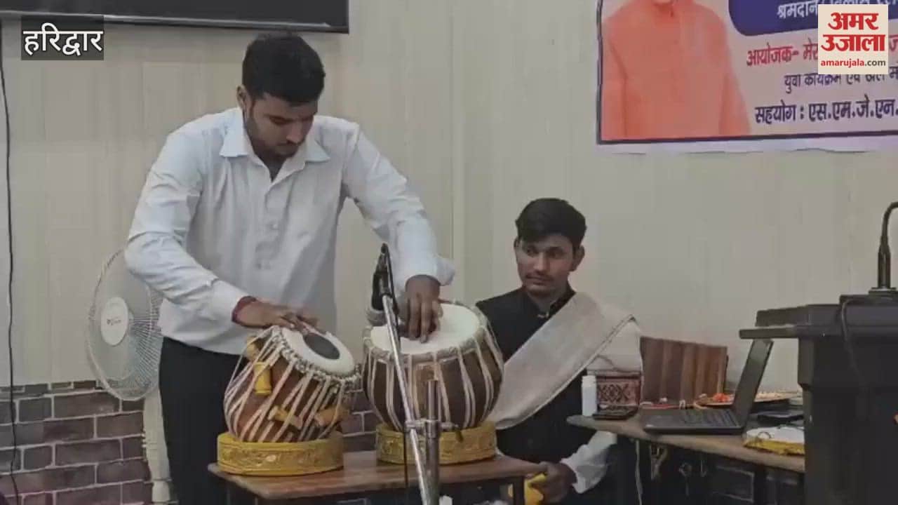 Hindi festival program organized at SMJNN PG College