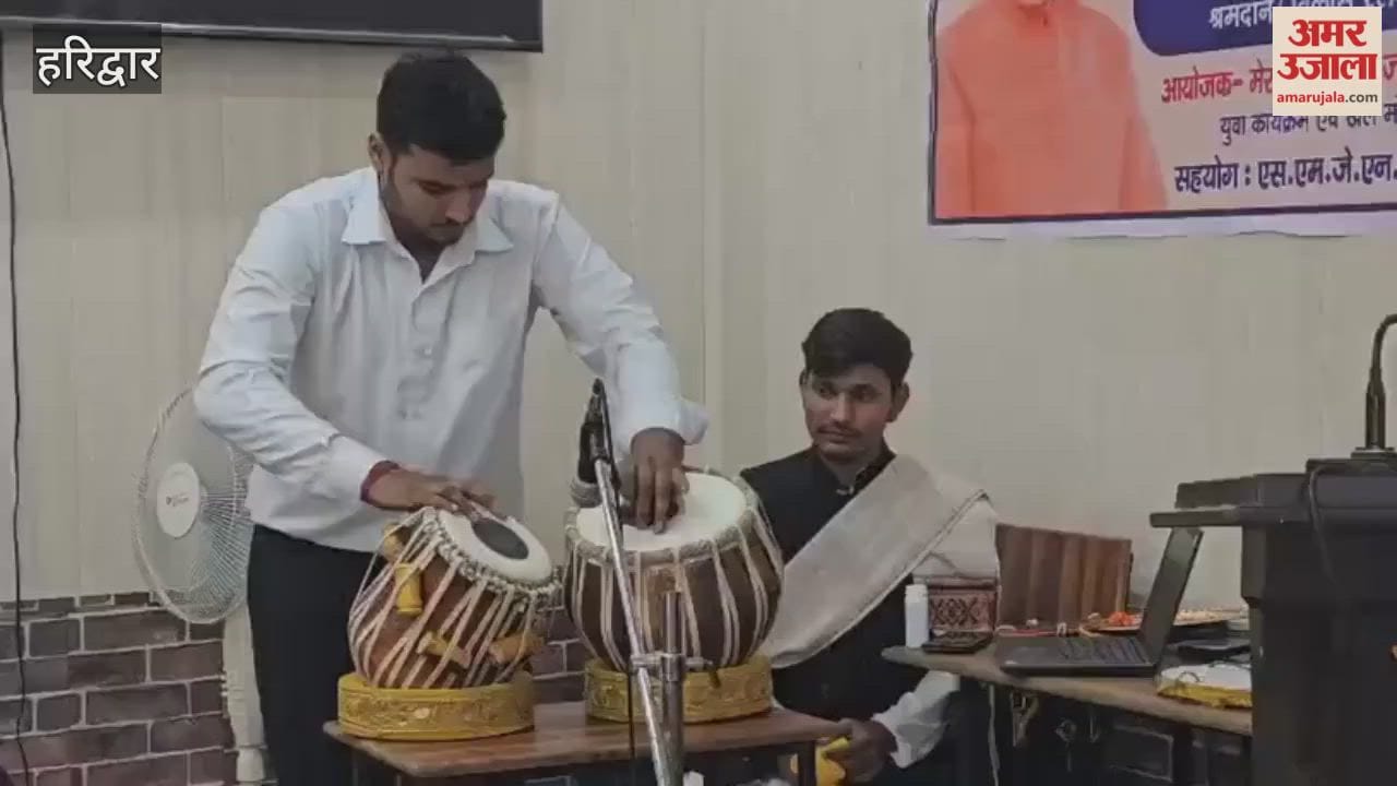 Hindi festival program organized at SMJNN PG College