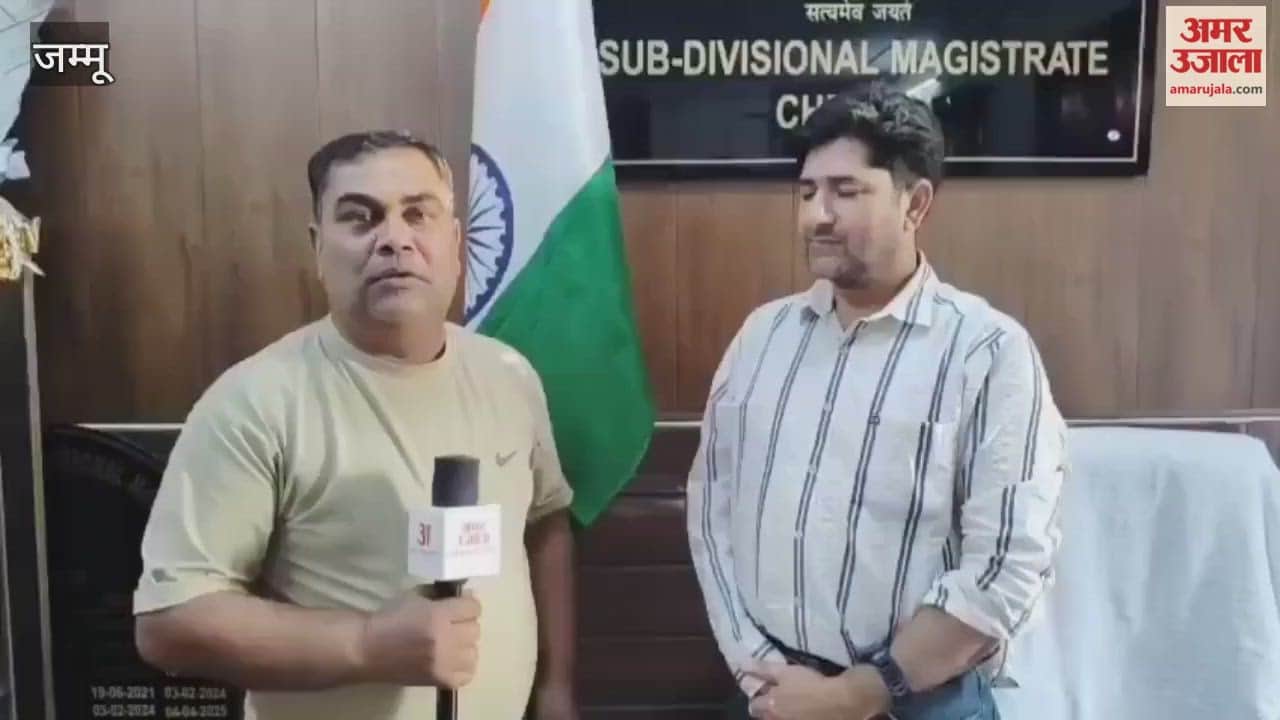 Mega job fair to be organised in Jammu on Saturday, Deputy Chief Minister Surendra Choudhary to inaugurate it