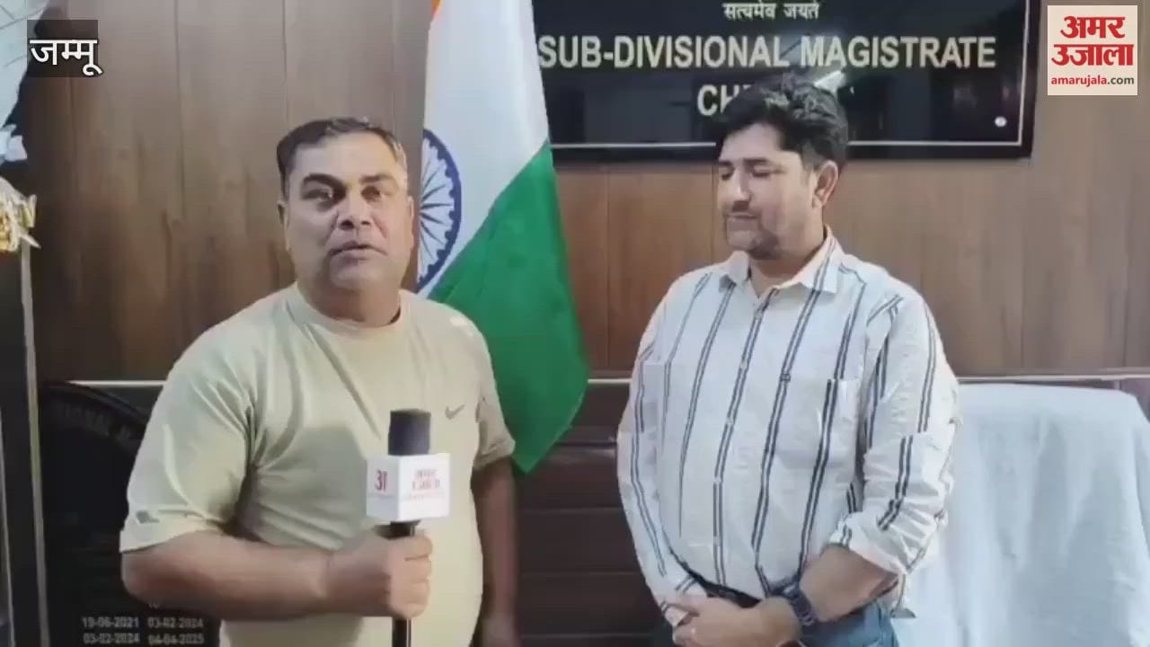 Mega job fair to be organised in Jammu on Saturday, Deputy Chief Minister Surendra Choudhary to inaugurate it