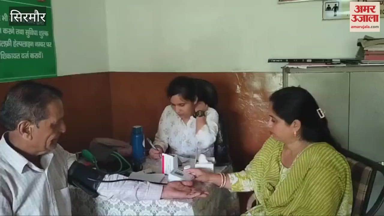 Sirmour Health check-up of 25 people in Gaunt