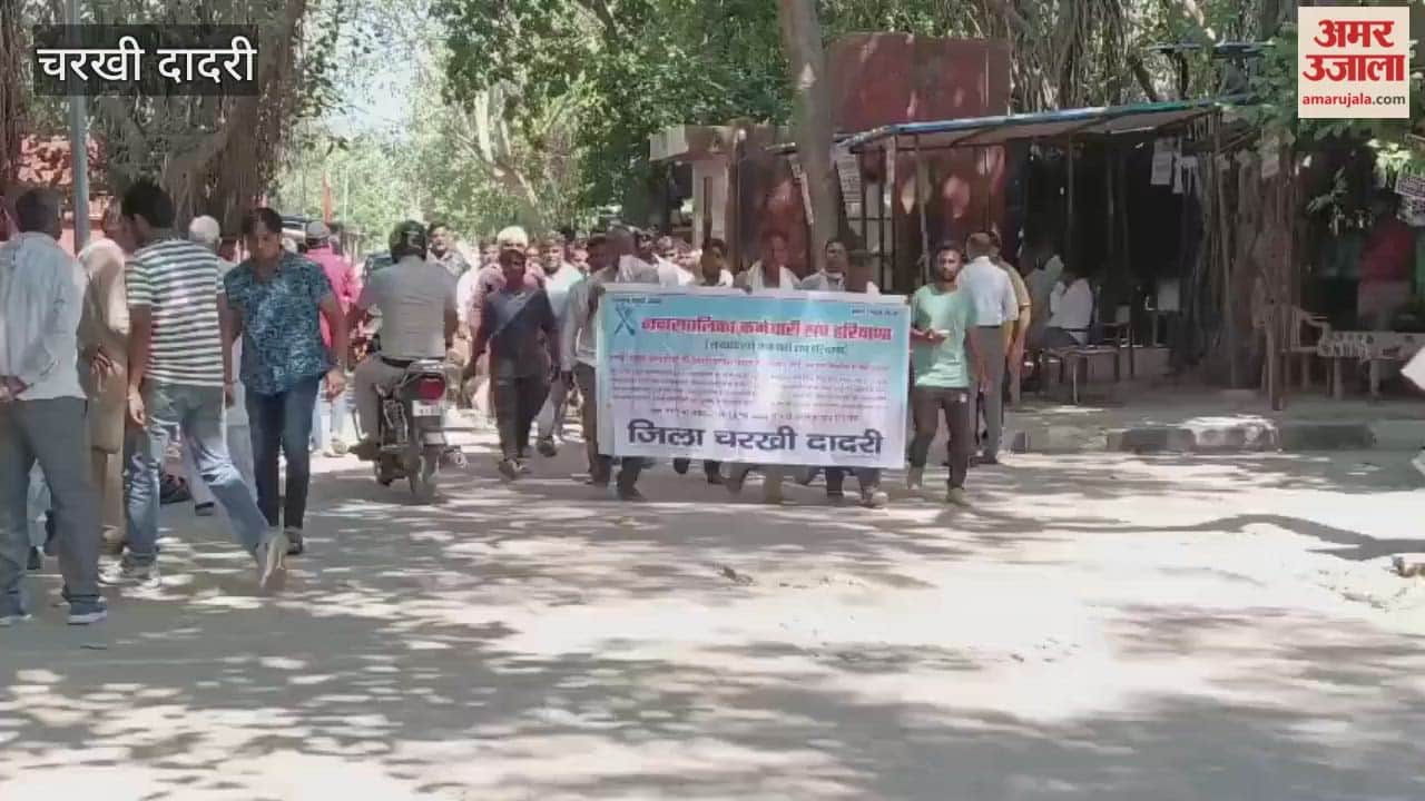 Sanitation workers protest in Charkhi Dadri warn of strike
