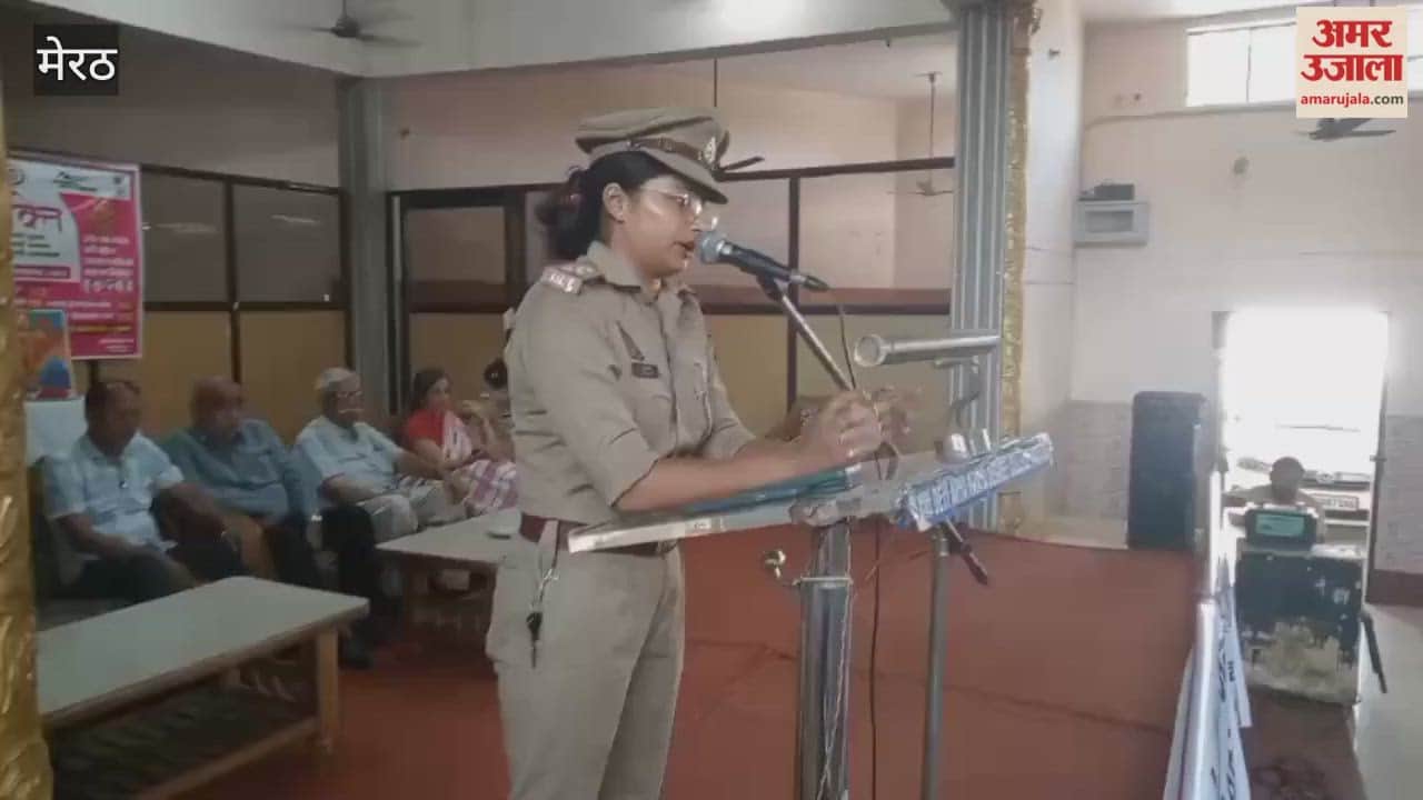 Mission Shakti campaign, a women's safety, self-reliance and rights awareness program was organized at Lakshmi Devi Degree College, Mawana