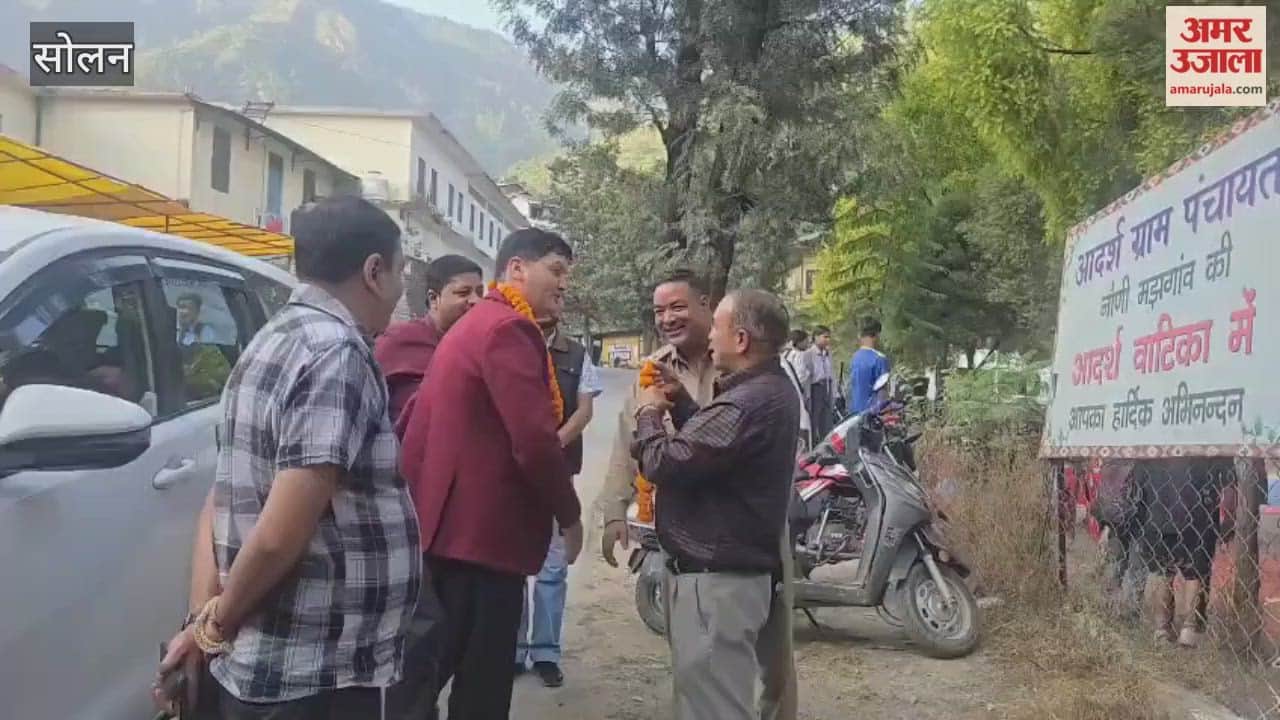 Solan Three-day fair inaugurated at Shamrod in Nauni, Jogindra Bank chairman was the chief guest