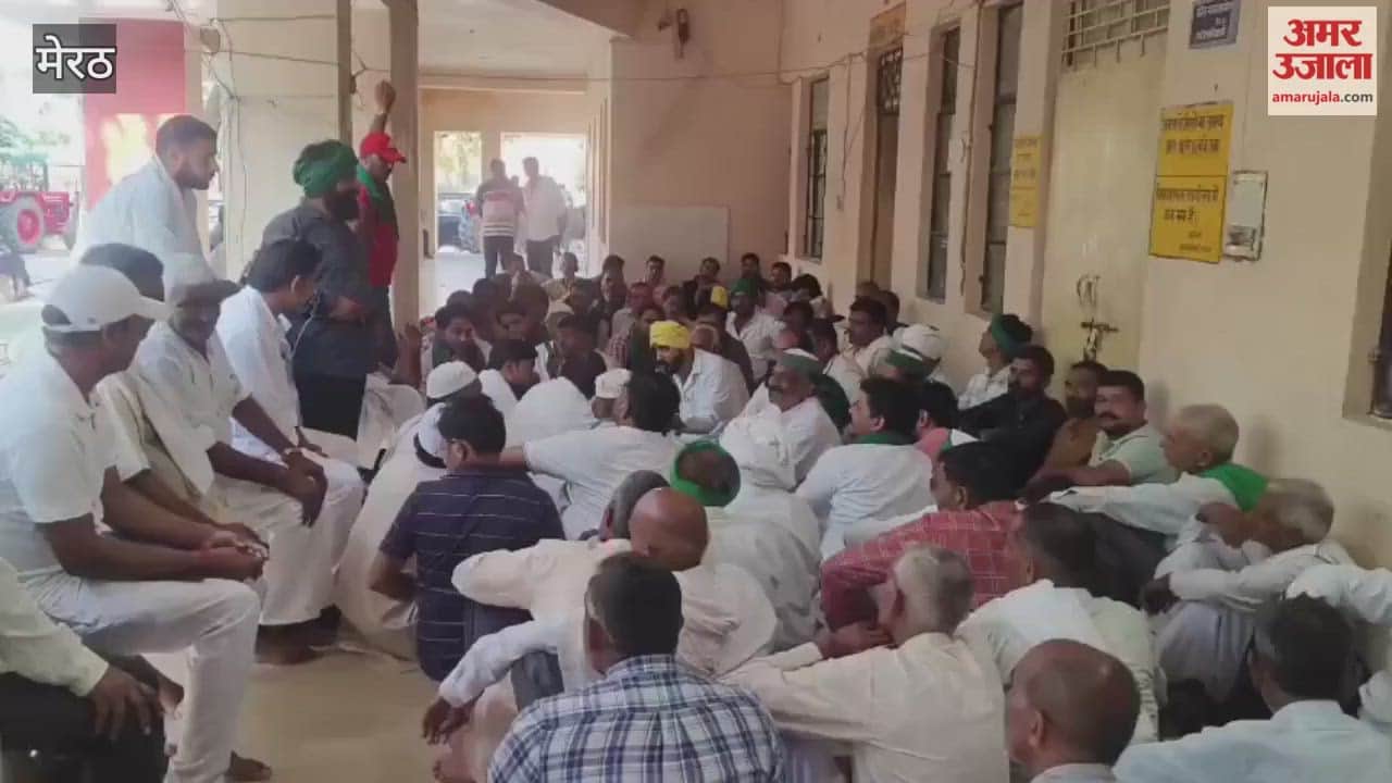 Meerut: BKU Apolitical workers raised farmers' issues and laid siege to the tehsil