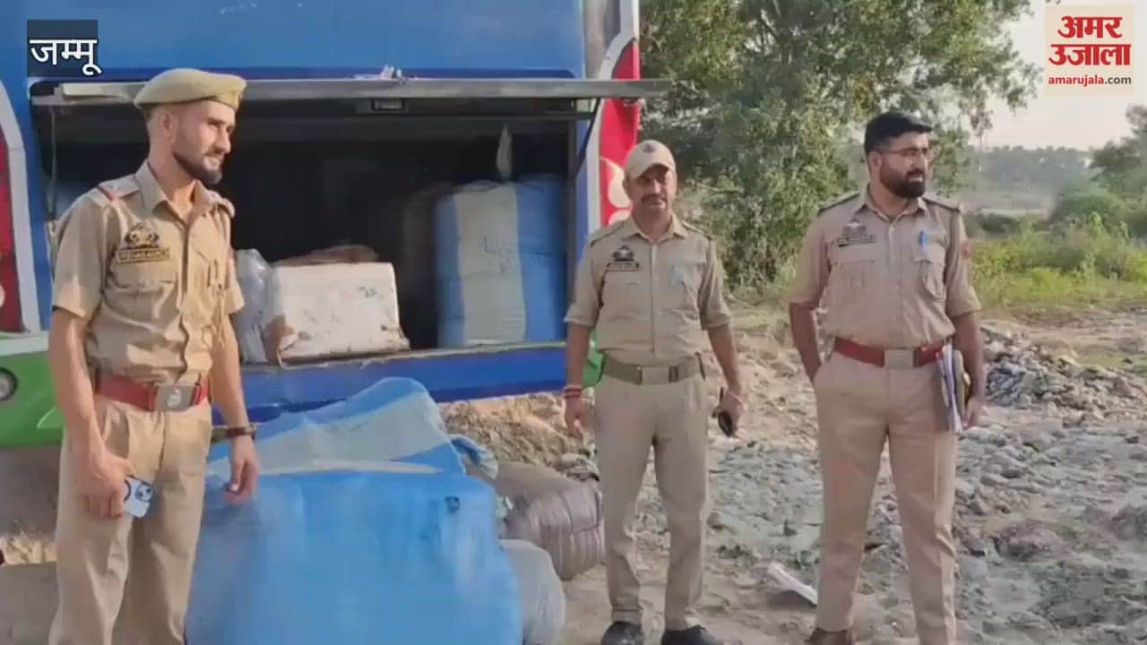 16 quintals of fake cheese recovered in Samba, major action by police and Food Safety Department