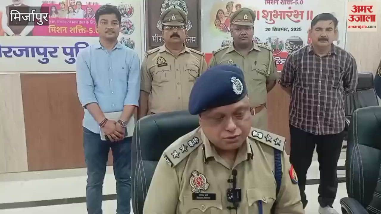 Three people arrested for making obscene song VIDEO