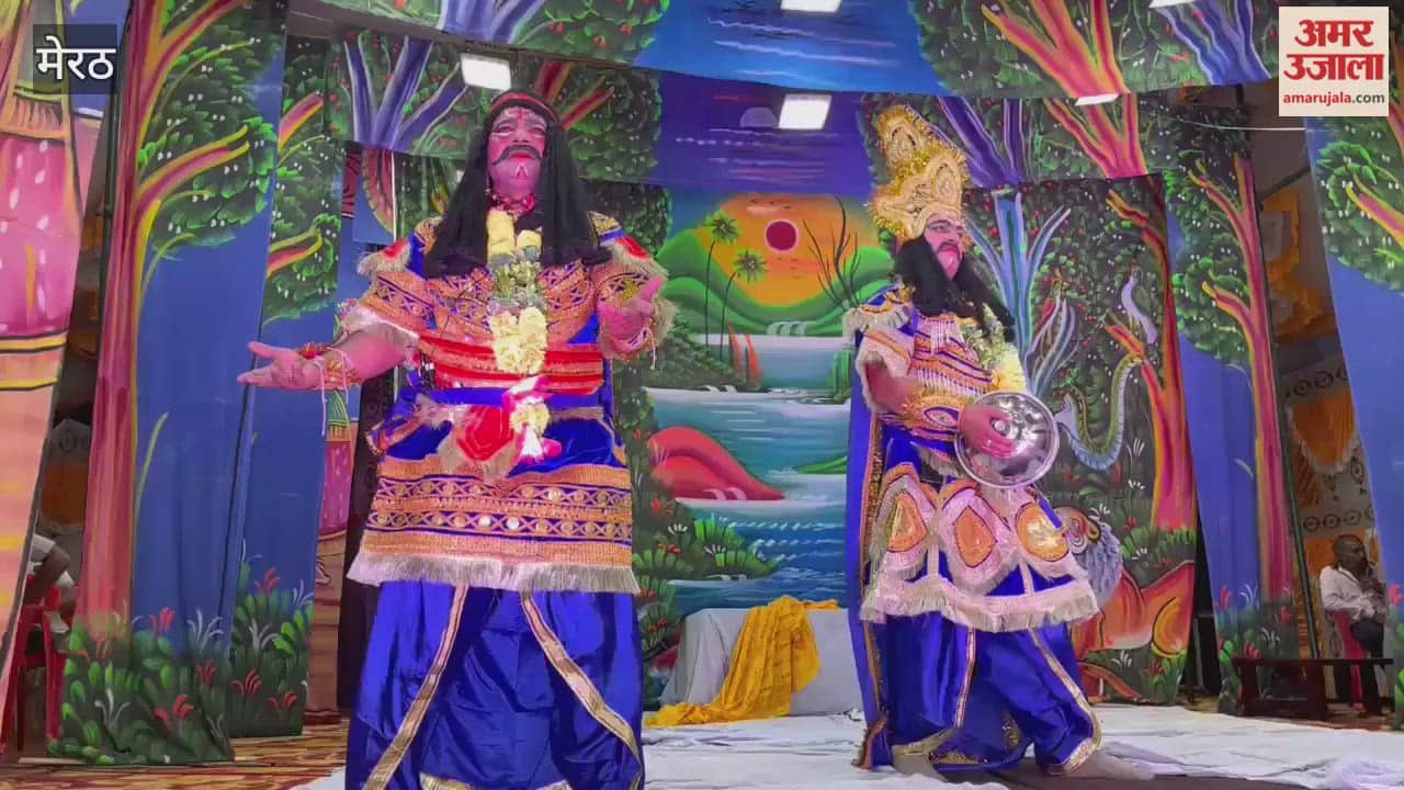 Meerut: Ram arrives at Sabri's ashram in search of Sita; audience moved by Ramlila performance in Daurala