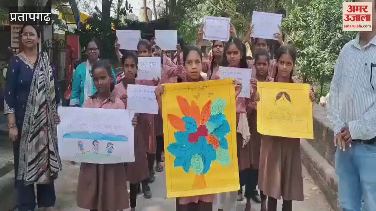 Awareness rally was taken out under Mission Shakti, resolution was taken to become self-reliant.