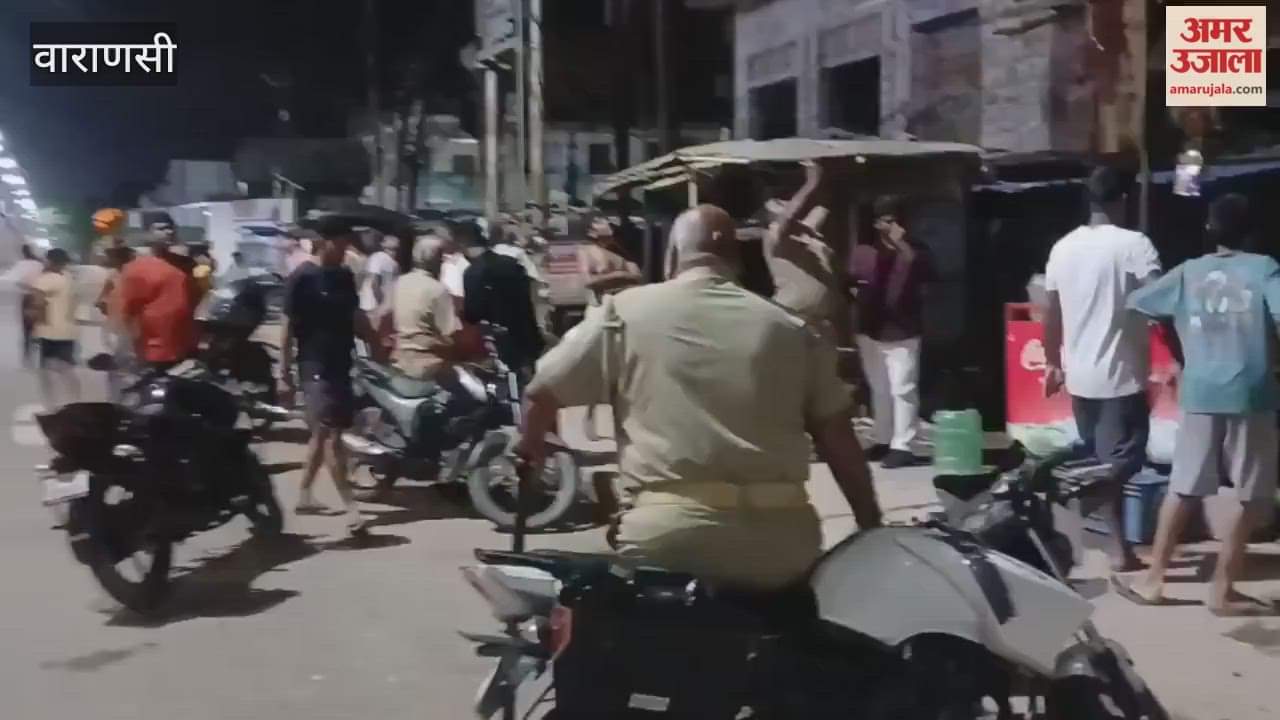 was stir on information of flying drone