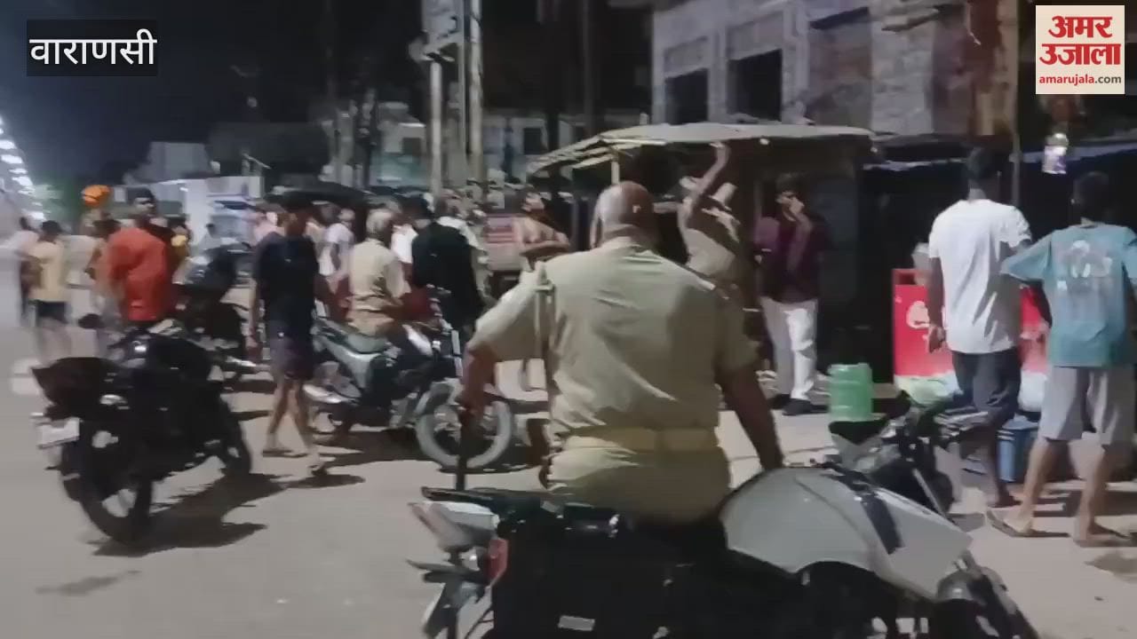 was stir on information of flying drone