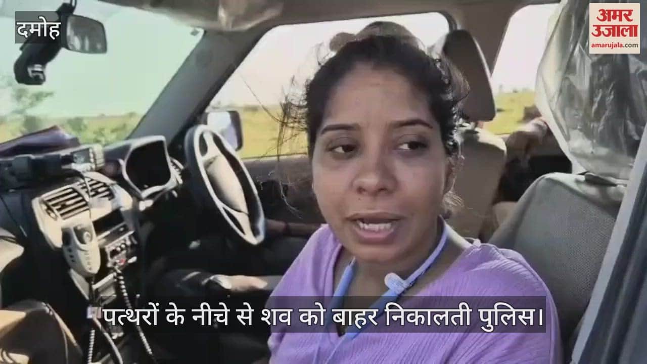 When wood was not available the body of the deceased was buried under stones