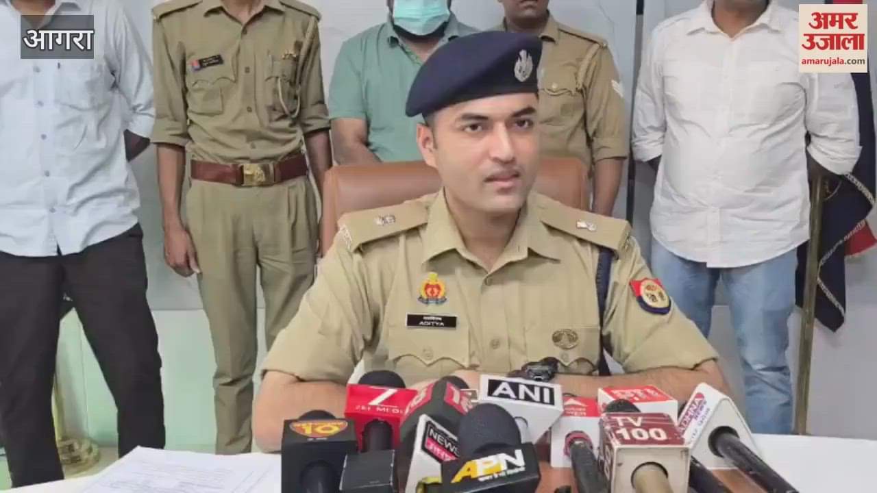 Police arrested cyber fraudsters gang leader in agra