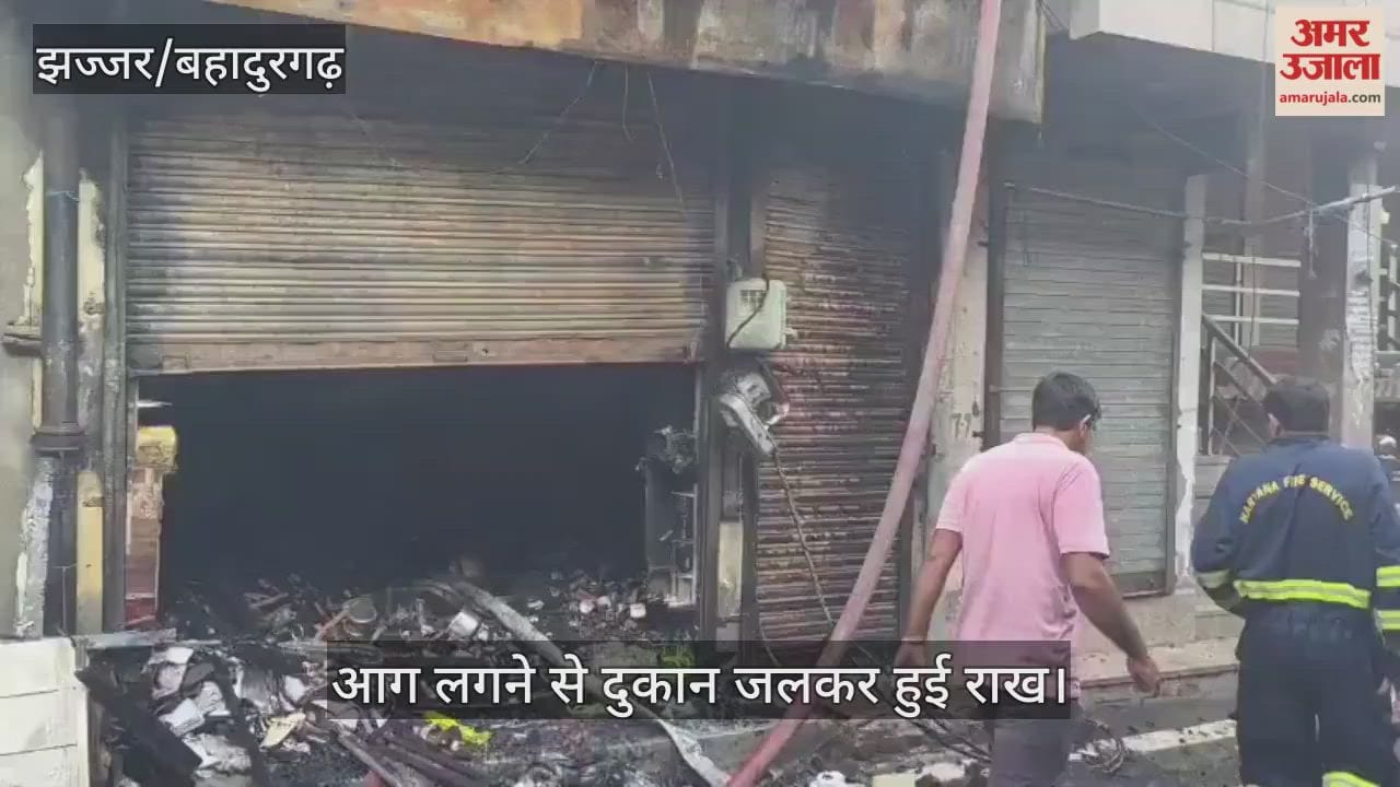 fire in Shop