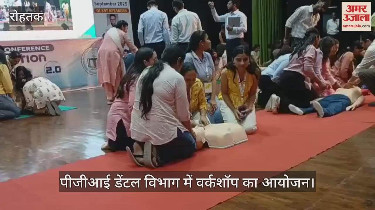 Workshop organized in PGI Dental Department