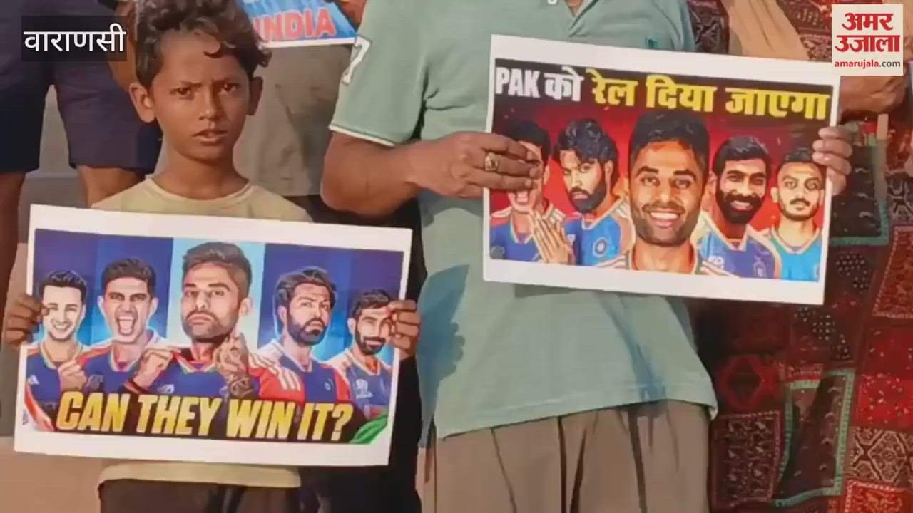 Ganga Sevak from Kashi raised slogan of cleanliness in Delhi