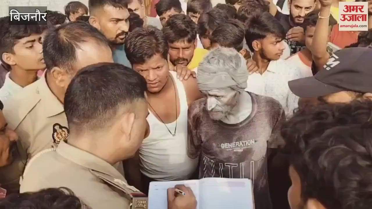 Bijnor: Fire breaks out in firecracker factory, many people injured