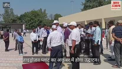 Hydrogen plant to be inaugurated in October