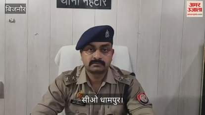 Bijnor: Fire breaks out in firecracker factory, many people injured