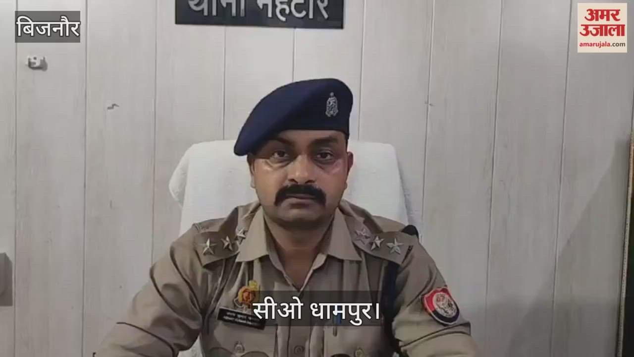 Bijnor: Fire breaks out in firecracker factory, many people injured