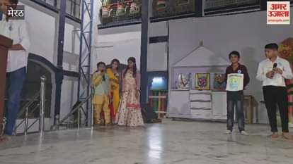 Meerut: Annual festival celebration organized