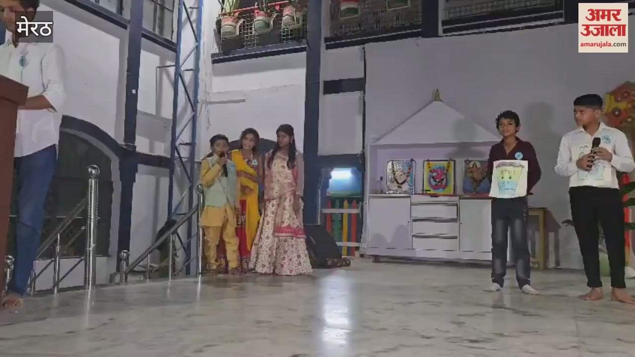 Meerut: Annual festival celebration organized