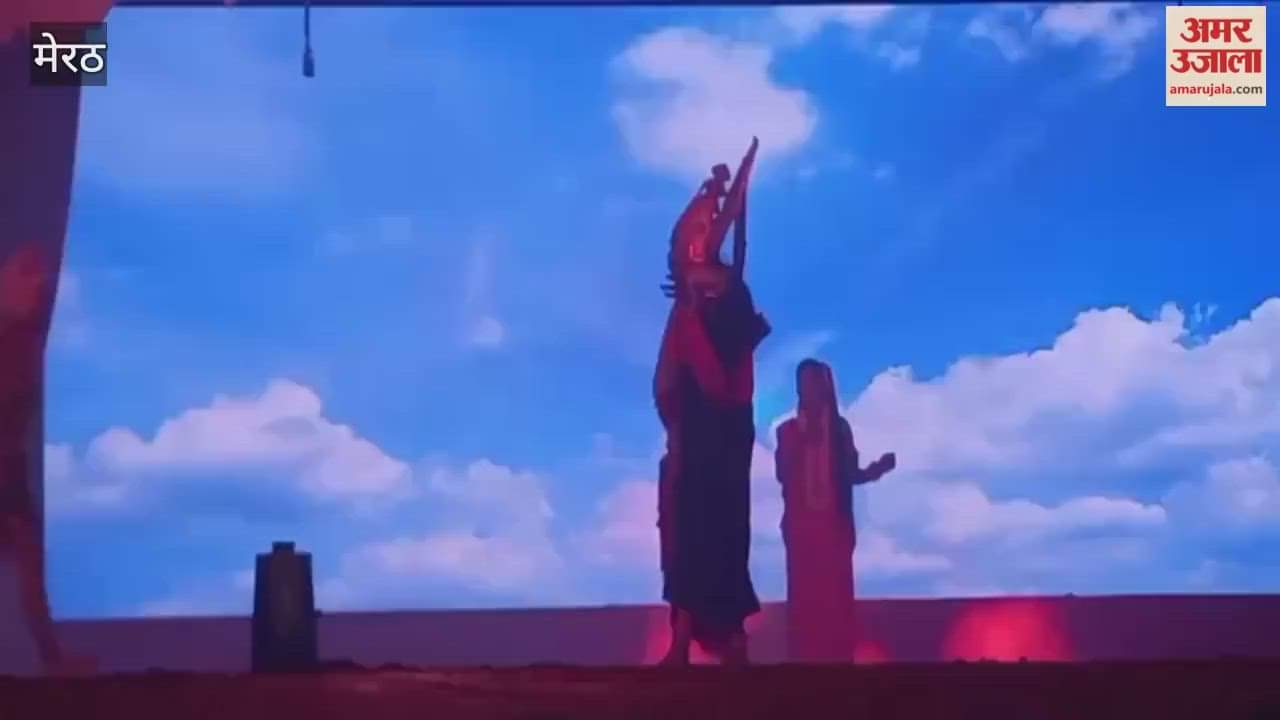 Meerut: Ramlila staged at Bhainsali ground