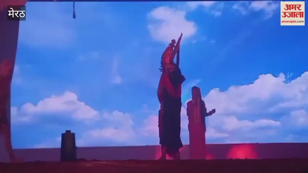 Meerut: Ramlila staged at Bhainsali ground