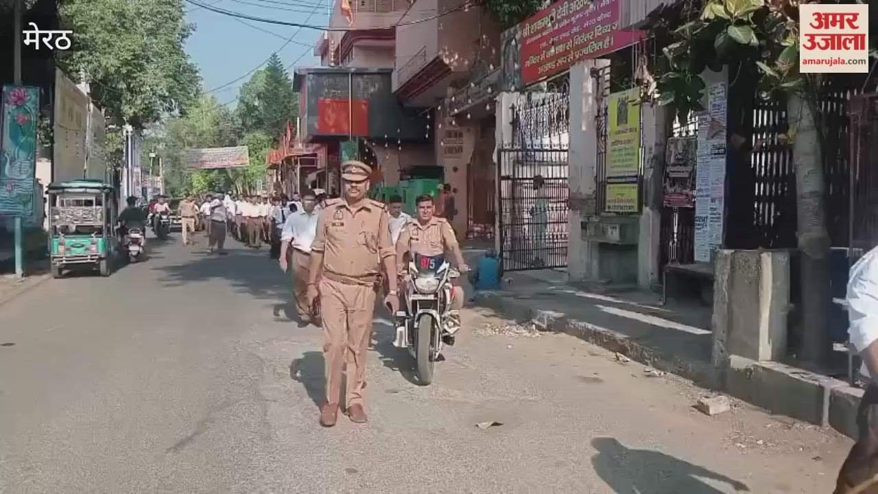 Meerut: Movement of RSS volunteers
