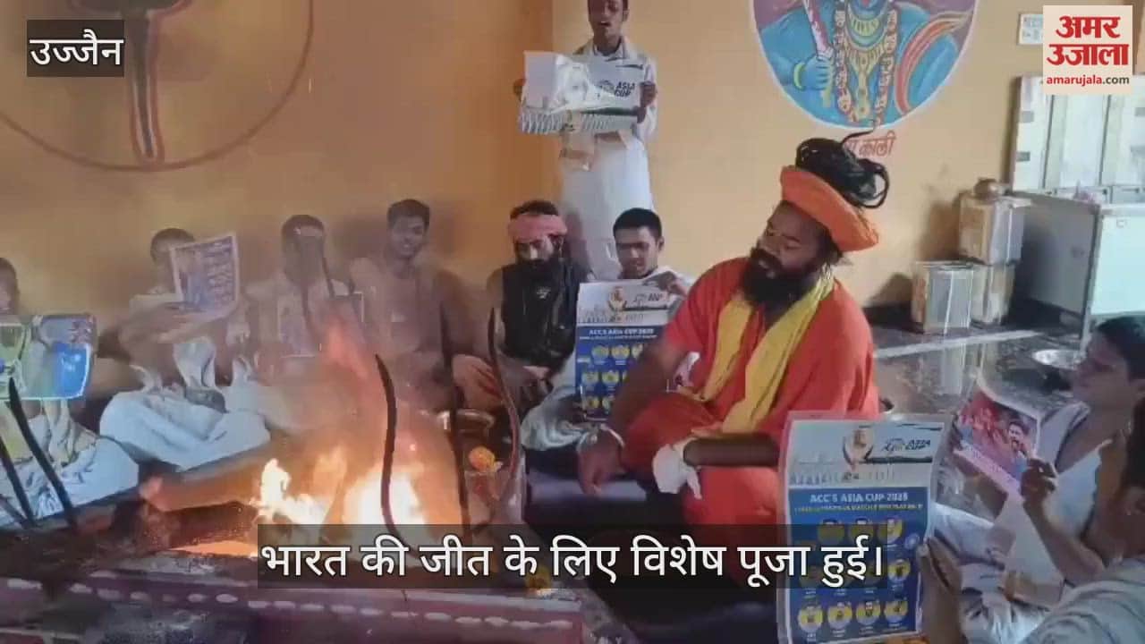 India-Pakistan Match: Chilli Yagya being performed at Maa Baglamukhi Darbar for Asia Cup 2025