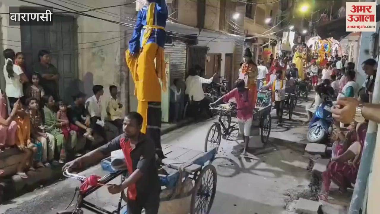 Laat Bhairav Nakkataiya came out with I Love Mahadev