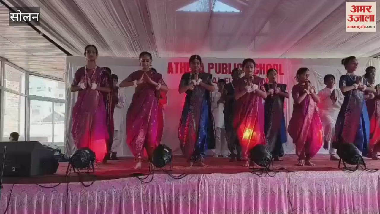 Solan Annual function organised at Athena Public School