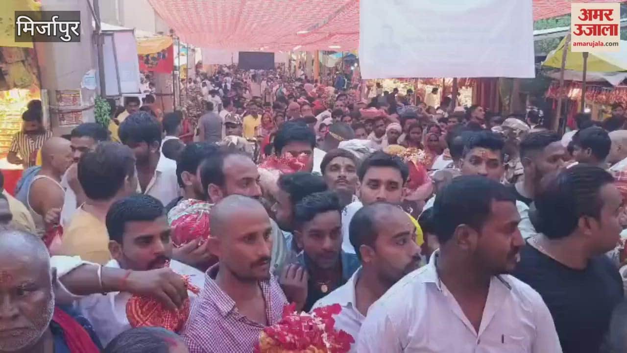 Crowds of devotees gathered at Aastha Dham VIDEO