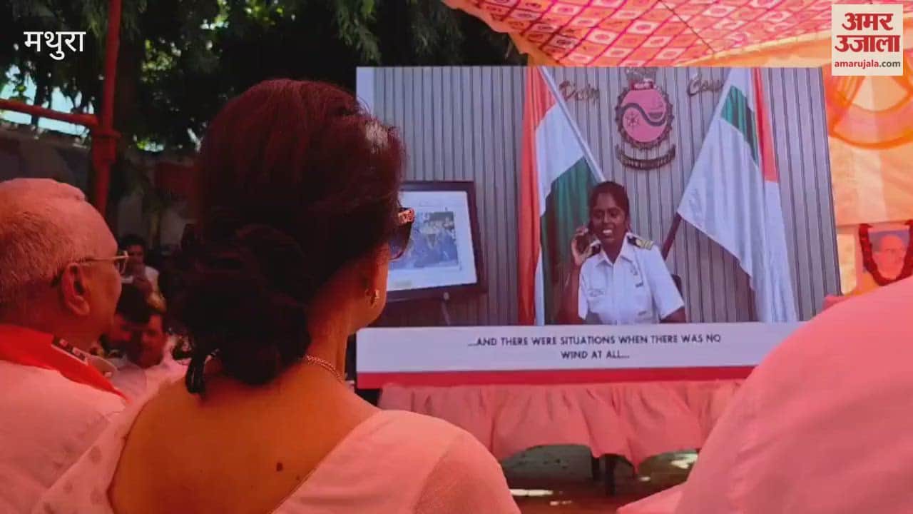 MP Hema Malini listened to Prime Minister Narendra Modi Mann Ki Baat programme