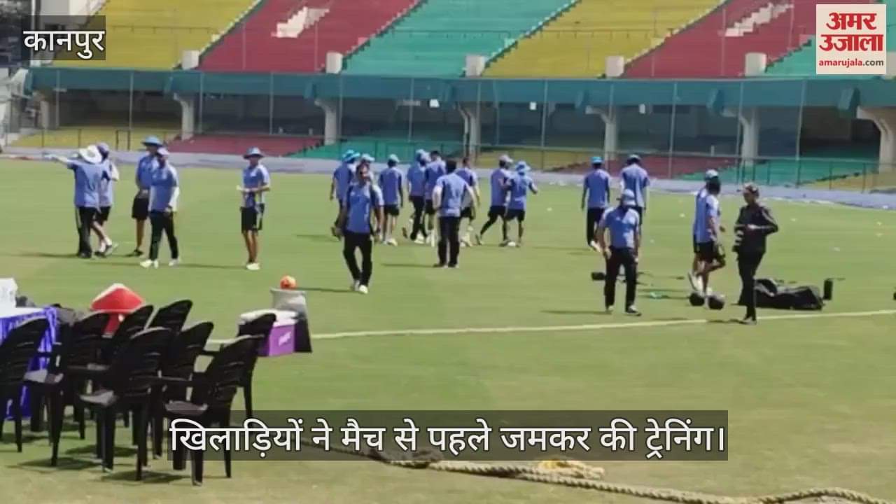 कानपुर: इंडिया-ए टीम ने ग्रीनपार्क में शुरू की प्रैक्टिस, बिश्नोई और रियान पराग ने बहाया पसीना