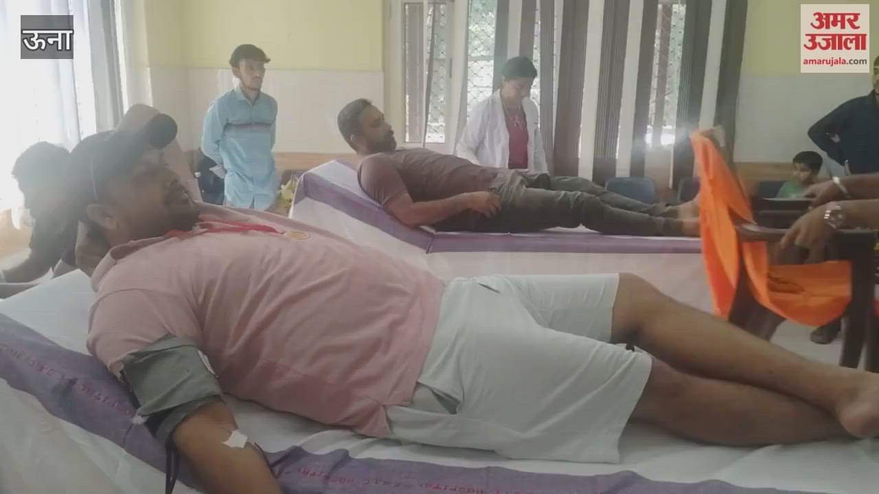Una Blood donation camp organised at Gagret Hospital on the birth anniversary of Shaheed Bhagat Singh, 62 people donated blood