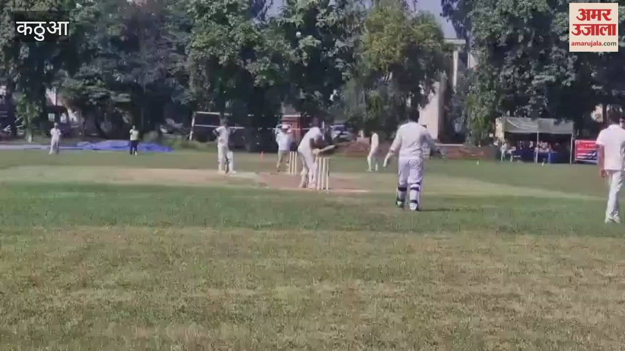 Civic Action T20 cricket match concluded at Kathua Police Line, Basohli won the final match.