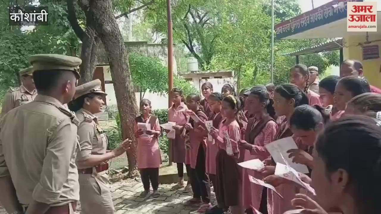 Under Mission Shakti, pregnant women were given baby shower, the program was organized at the police station.