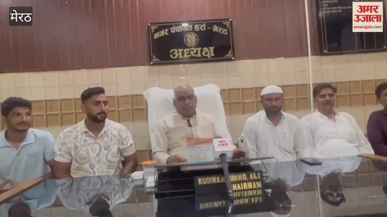 Meerut: Mushaira and Kavi Sammelan will be held on the foundation day of Nagar Panchayat Harra.