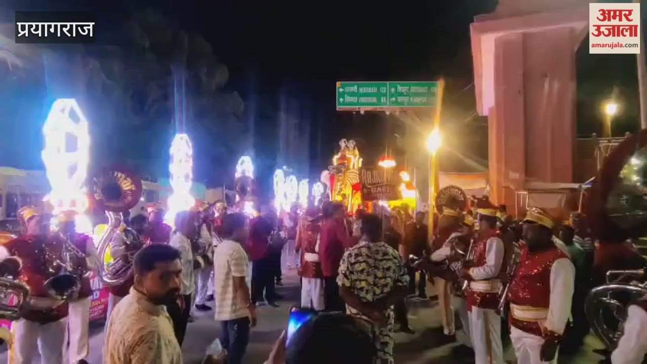 Prayagraj - Lord Shri Ram's wedding procession was taken out by Katra Ramleela Committee.