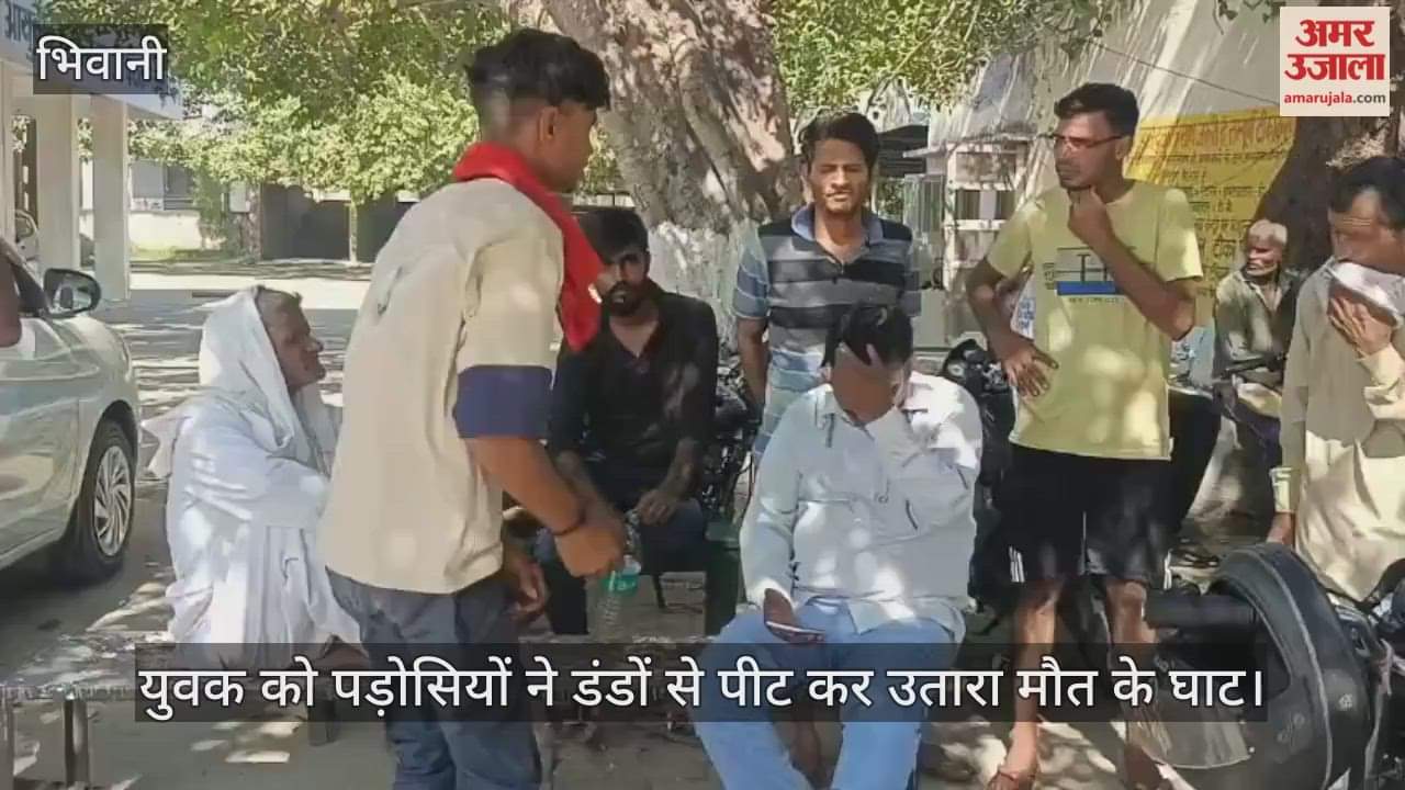 Youth beaten to death with sticks in Bhiwani