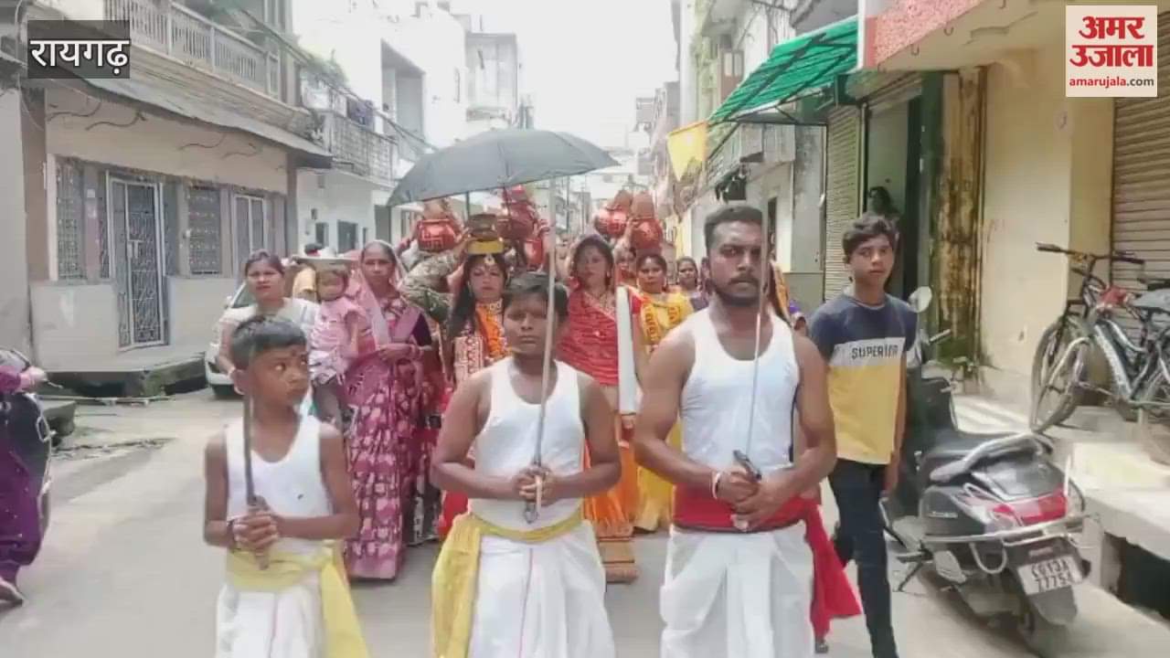 मां दुर्गा के जयकारों से गूंजा रायगढ़, कलश यात्रा में उमड़ा भक्तों का सैलाब