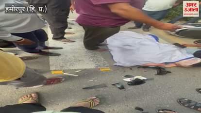 Hamipur Woman dies after being hit by a truck in Salouni