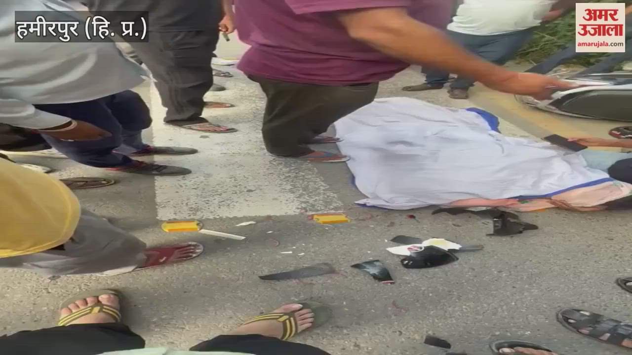 Hamipur Woman dies after being hit by a truck in Salouni