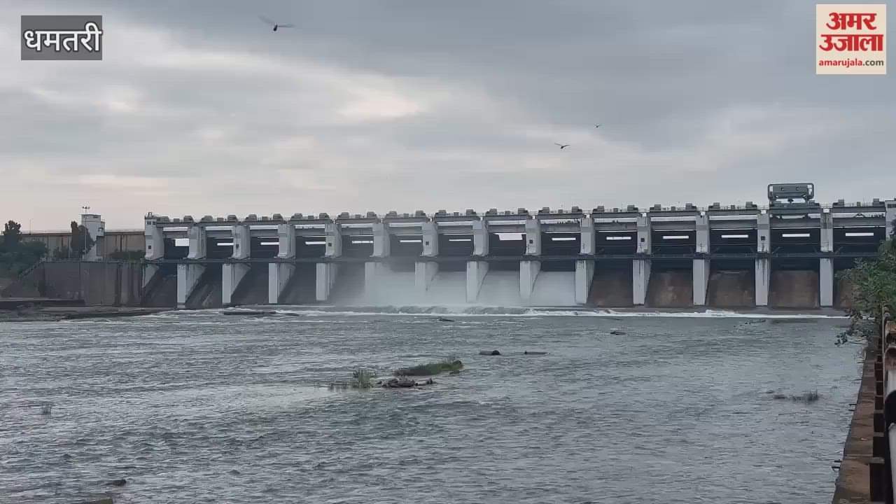 Due to continuous rain in Dhamtari the inflow of water in Gangrel Dam has increased