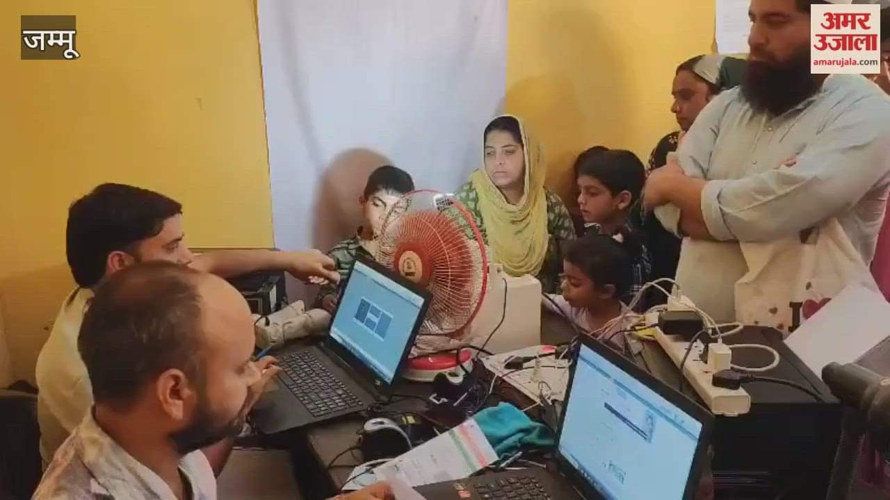 Aadhaar card update camp at Chinani Middle School, facilities available for children