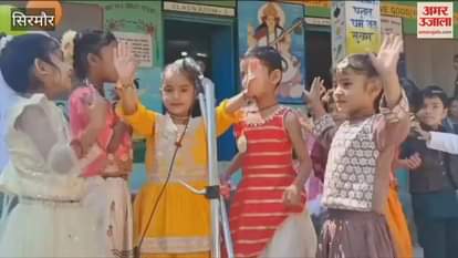 Sirmour Children gave cultural presentation by participating in fancy dress, the program was held in Government Primary School Premnagar