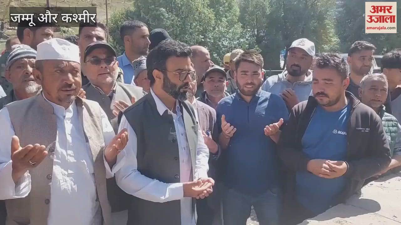 people of Leh, Kargil too demand Sixth Schedule safeguards: MP Agha Ruhullah in Ganderba